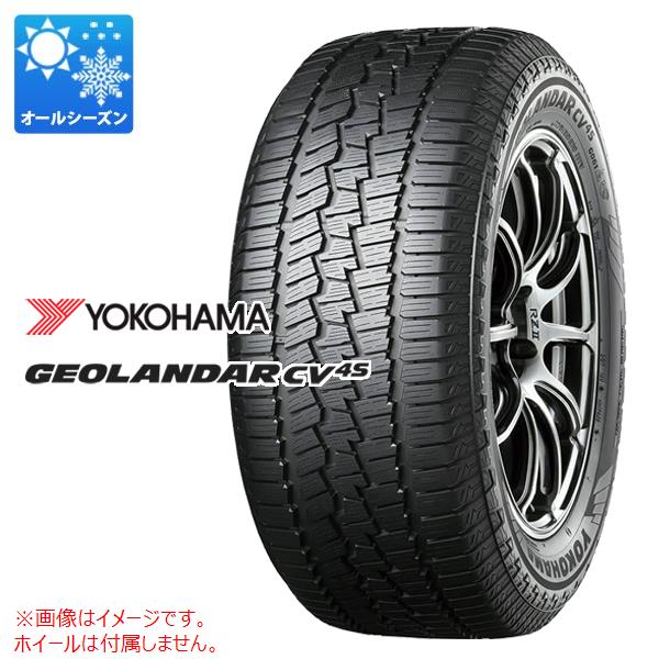ڥоݡۥ륷 225/55R19 99V 襳ϥ  CV 4S G061 YOKOHAMA GEOLANDAR CV 4S G061