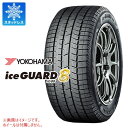 1本 スタッドレスタイヤ 165/55R14 72Q ヨコハマ アイスガードエイト iG80 YOKOHAMA iceGUARD8 iG80