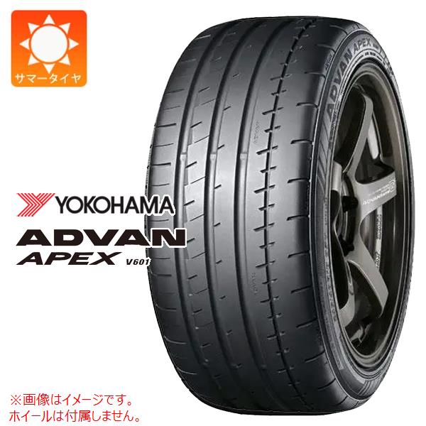 【タイヤ交換対象】サマータイヤ 245/40R20 99Y XL ヨコハマ アドバン エイペックス V601 YOKOHAMA ADVAN APEX V601
