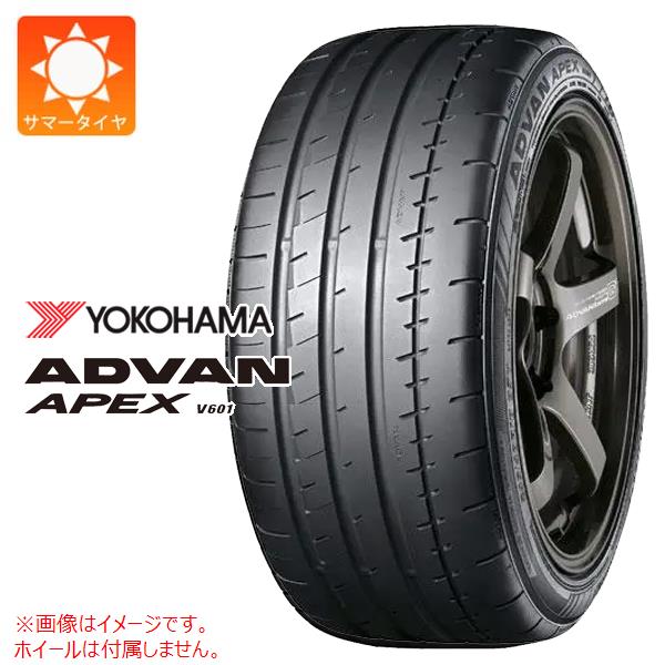 楽天市場】245/35r20 advanの通販 楽天市場】245/35r20 advanの通販