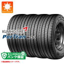 pNۏؕtyvCz4{ T}[^C 215/65R16 109/107T Nz |[g KC53 KUMHO PorTran KC53y^CΏہz