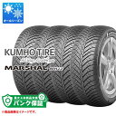 パンク保証付き【プランB】4本 オールシーズン 215/65R16 98H クムホ マーシャル MH22 KUMHO MARSHAL MH22【タイヤ交換対象】
