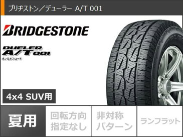 ジムニー専用 サマータイヤ ブリヂストン デューラー A/T 001 175/80R16 91S ブラックレター ドゥオール CST ゼロワンハイパー S 5.5-16 タイヤホイール4本セット