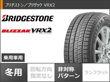 スタッドレスタイヤ ブリヂストン ブリザック VRX2 165/55R14 72Q ＆ クリムソン ディーンクロスカントリー 軽カー専用 4.5-14 タイヤホイール4本セット 165/55-14 BRIDGESTONE BLIZZAK VRX2