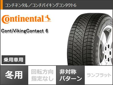 スタッドレスタイヤ コンチネンタル コンチバイキングコンタクト6 245/40R18 97T XL ＆ ワーク エモーション ZR10 8.5-18 タイヤホイール4本セット 245/40-18 CONTINENTAL ContiVikingContact 6