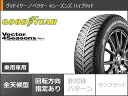 【タイヤ交換対象】オールシーズン 185/65R15 88H グッドイヤー ベクター 4シーズンズ ハイブリッド プレシャス HM-3 5.5-15 タイヤホイール4本セット 2