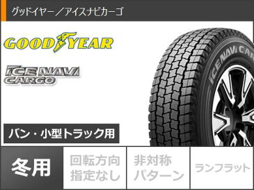 ハイエース (200系)専用 スタッドレス グッドイヤー アイスナビカーゴ 195/80R15 107/105L レミューゼン タイヤホイール4本セット