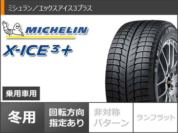 VW パサートCC用 スタッドレス ミシュラン エックスアイス3プラス 235/45R17 97H XL ユーロテック R スポーツ タイヤホイール4本セット