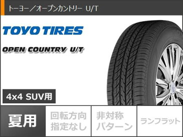 ハイエース 200系専用 サマータイヤ トーヨー オープンカントリー U/T 215/70R16 100H ノヴァリス ローグ CB 6.5-16 タイヤホイール4本セット