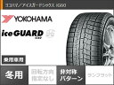 【タイヤ交換対象】スタッドレスタイヤ ヨコハマ アイスガードシックス iG60 185/60R16 86Q ＆ ザック JP-209 6.0-16 タイヤホイール4本セット185/60-16 YOKOHAMA iceGUARD 6 iG60 2