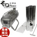 yz G-stove W[Xg[u HeatView XL q[gr[XL {̃Zbg dXg[u q[^[ gF Lvpi AEghA XeX