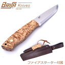 ブリサ BRISA トラッパー95 TRAPPER 95 ファイアスターター付属 ナイフ アウトドア キャンプに 【正規品】