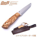 ブリサ BRISA トラッパ115 TRAPPER 115 ファイアスターター付属 ナイフ アウトドア キャンプに 【正規品】