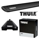 THULE プジョー 208 5ドア 20〜 ルーフキャリア取付1台分セット TH7105+TH7113B+THKIT5239【沖縄・離島発送不可】