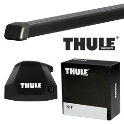 THULE メルセデスベンツ EQC 22～ ルーフキャリア取付1台分セット TH7107+TH7123+THKIT7104【沖縄・離島発送不可】