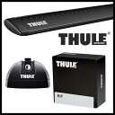 THULE スーリー マツダ CX-8 ダイレクトレール付 KG系 H29/12〜 ルーフキャリア取付1台分セット TH753+TH7112B+TH4096セット