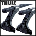 THULE マツダ スクラムバン 標準ルーフ H17/9〜 ルーフキャリア取付1台分セット TH951+TH7123【沖縄・離島発送不可】(2)