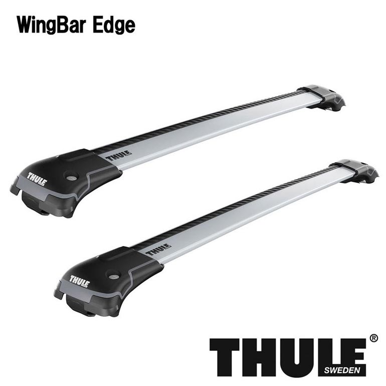 THULE WingBar Edge TH9583 シルバー 86cm (L) 2本セット スーリー ウィングバーエッジ ルーフレール用【沖縄・離島発送不可】