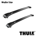 THULE スーリー トヨタ ランドクルーザープラド ルーフレール付 J150W/J151W H21/9〜 ウィングバーエッジ TH9583B