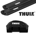THULE プジョー 2008 ルーフレール付 14〜 ルーフキャリア取付1台分セット TH7204+TH7212B+TH7211B【沖縄・離島発送不可】(2)