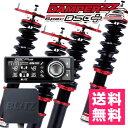 ブリッツ 車高調 ZZ-R DSC Plus ダンパー マツダ デミオ DJ5FS 2014/10-2018/08 品番:98339 BLITZ DAMPER