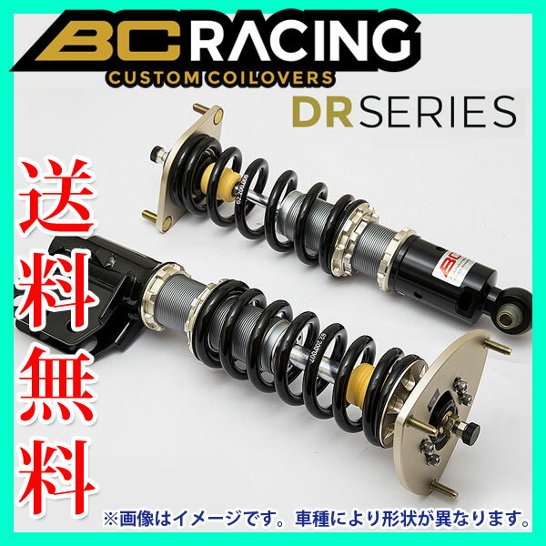 BC Racing DR Coilover Kit DA-TYPE ミニ R56 One/Cooper/CooperS 2007- 品番:T-02-DA BCレーシング コイルオーバーキット 車高調