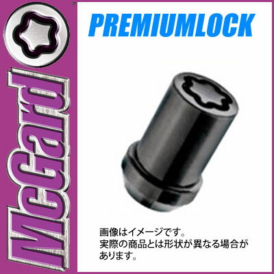 【正規品】 マックガード(McGard) MCG-35354 小径袋ナット(黒) 4個 M12x1.25 21HEX テーパー 盗難防止ロックナット