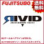 FUJITSUBO ޥե顼 RIVID ۥ RU1  2WD :850-58212 եĥ åɡڲ졦ΥȯԲġ