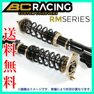 BC Racing RM Coilover Kit MH-TYPE スバル レガシィ BC/BJ/BG 4WD 1989-1994 品番:F-18-MH BCレーシング コイルオーバーキット 車高調
