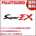 FUJITSUBO GL][Xg}jz[h Super EX g^ TE27 J[r }Ci[ i:510-22412 tWc{ X[p[EXyEsz