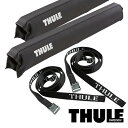 THULE Surfboad Carrier TH8432 サーフボードキャリア スクエアバー専用