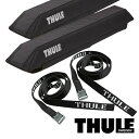 THULE Surfboad Carrier TH8451 サーフボードキャリア ウイングバー/ウイングバーEvo専用