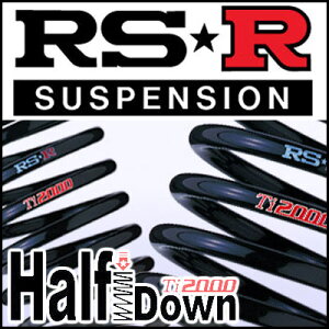 RSR Ti2000 HALF DOWN ȥ西  NHP10 1NZ-FXE 23/1226/11 1500 HV FF 졼/ S(ġ󥰥ѥå) RS-R 󥵥 1ʬ  T105THD