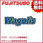 FUJITSUBO マフラー Wagolis ダイハツ M201G YRV ターボ 2WD 品番:460-71512 フジツボ ワゴリス [個人宅配送/代金引換不可]【沖縄・離島発送不可】