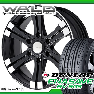 サマータイヤ 215/60R17 109/107L ダンロップ RV503 & ヴァルド レノヴァティオ スポーツ RS11C 6.5-17 タイヤホイール4本セット