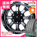 サマータイヤ 225/70R16 103S ブリヂストン デ...
