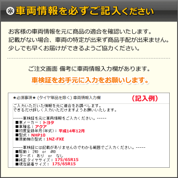 サマータイヤ 185/65R15 88H デリンテ DH2 アルテミス LSW 5.5-15 タイヤホイール4本セット
