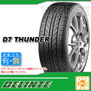 サマータイヤ 225/50ZR1...