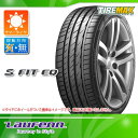 サマータイヤ 225/50ZR1...