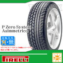 サマータイヤ 255/45ZR17 (98Y) ピレリ P ...