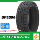 サマータイヤ 225/50R17...