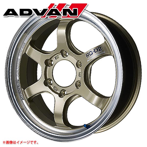 楽天市場】ADVAN RG2（車用品｜車用品・バイク用品）の通販