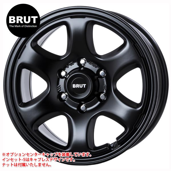 ブルート BR-44 7.5-17 ホイール1本 BRUT BR-44