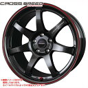 クロススピード ハイパーエディション CR7 9.5-19 ホイール1本 CROSS SPEED HYPER Edition CR7