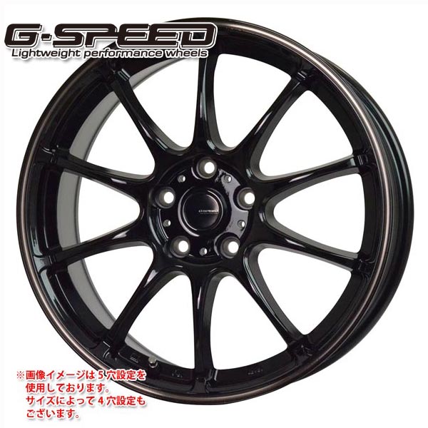 ジースピード P-07 4.0-12 ホイール1本 G-SPEED P-07