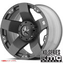 KMC XD775 ロックスター 8.0-17 ホイール1本 XD775 ROCKSTAR