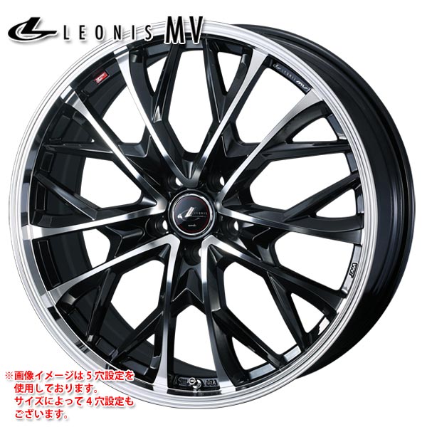 レオニス MV 8.0-20 ホイール1本 LEONIS MV
