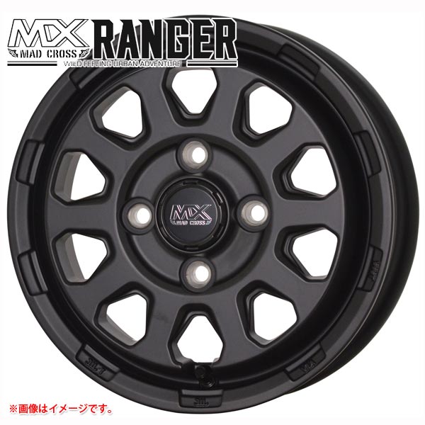 マッドクロスレンジャー 5.0-14 ホイール1本 MAD CROSS RANGER プロボックス/サクシード