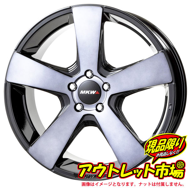 楽天市場】MKW ホイール（リム径（インチ）22）（ホイール｜タイヤ