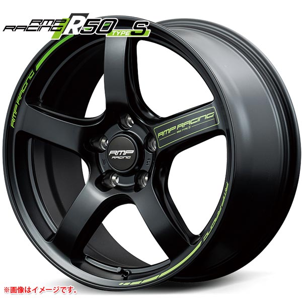 RMP レーシング R50 タイプS 8.0-18 ホイール1本 RMP RACING R50 TypeS